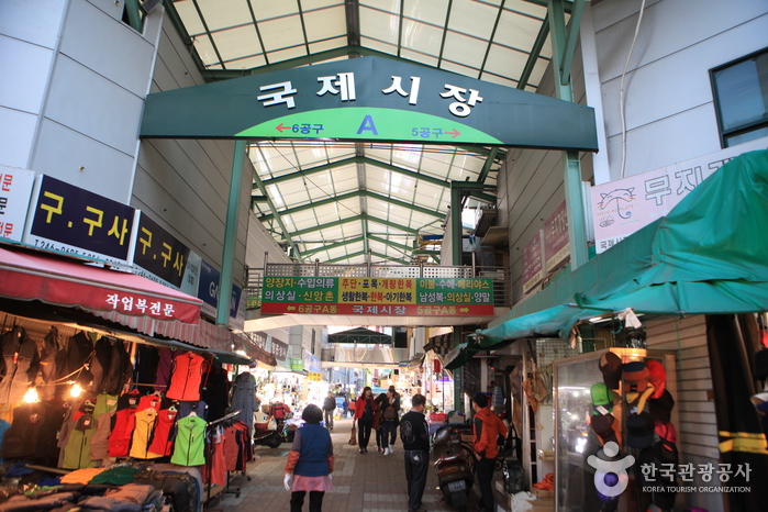 Gukje Market (국제시장)0