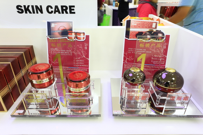 아트코리아[한국관광 품질인증/Korea Quality]9