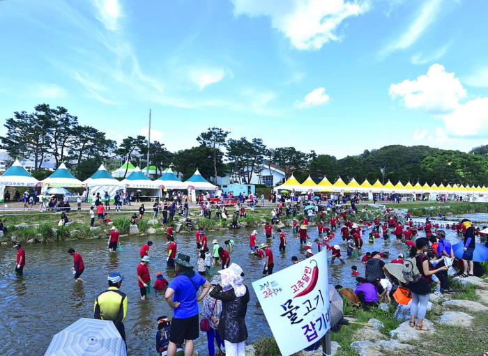 Festival du piment clair de Goesan (괴산고추축제)
