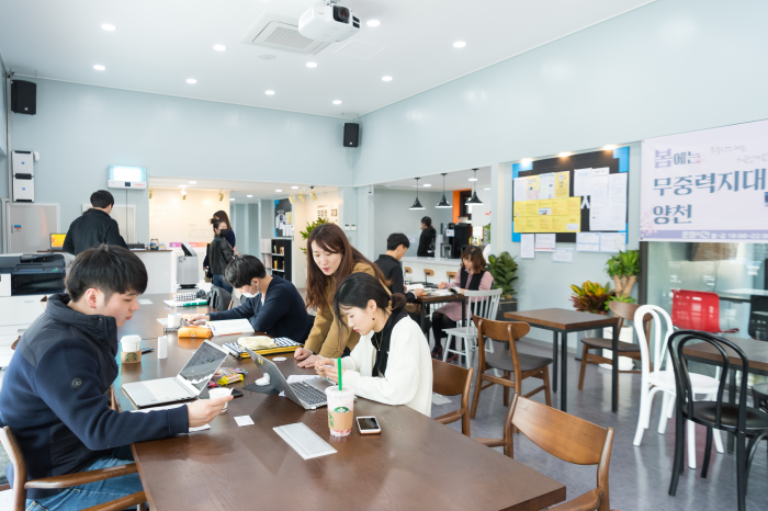 무중력지대 양천0