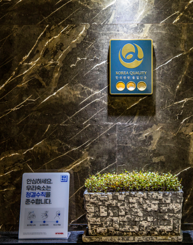 The two key words for Oh Hotel’s business philosophy are cleanliness and kindness.