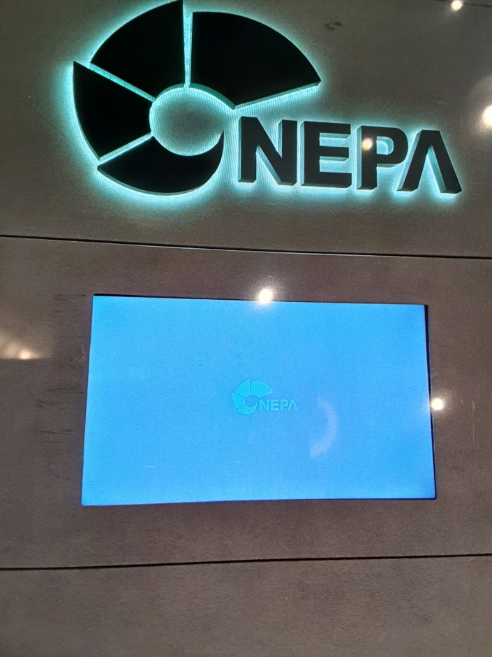 [事後免稅店] Nepa (現代加山店)(네파 현대가산)