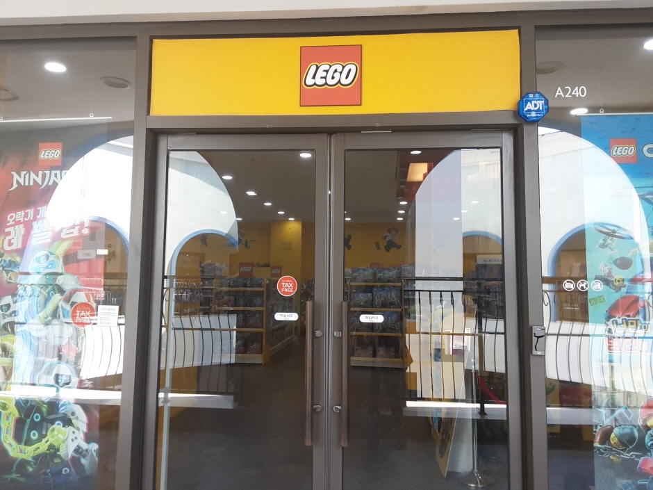 [事後免稅店] Lego (樂天東釜山店)(레고 롯데동부산)