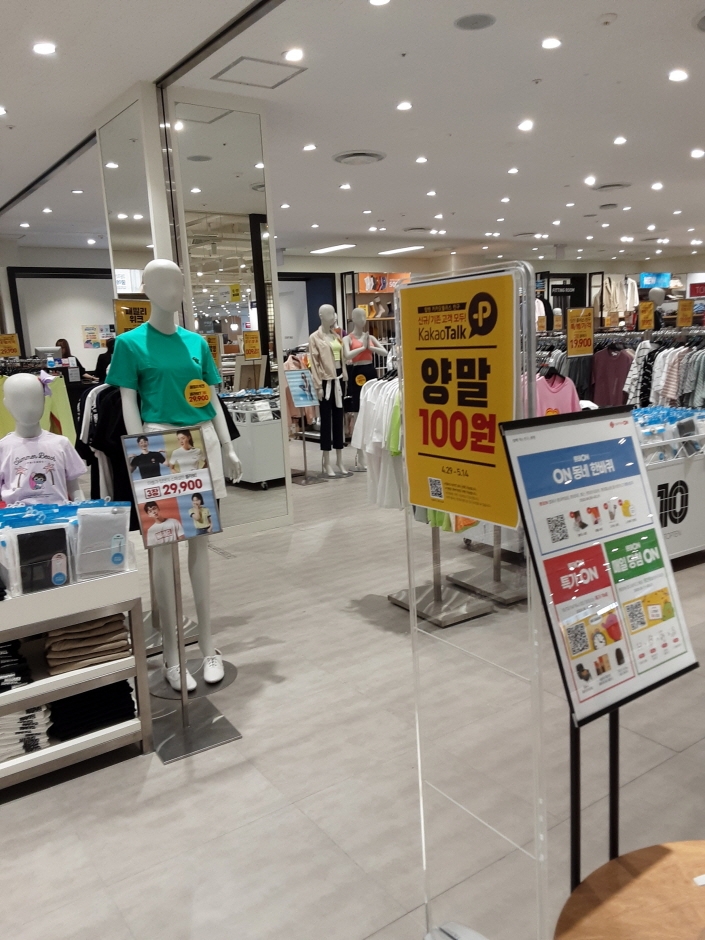 Topten - Lotte Namak Branch [Tax Refund Shop] (탑텐 롯데남악)