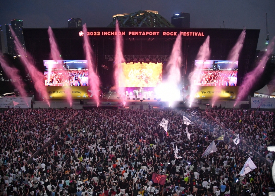 Incheon Pentaport Rock Festival (인천펜타포트 락 페스티벌)