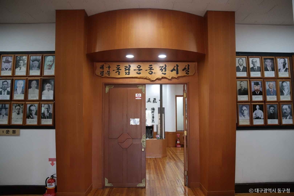 thumbnail-망우당공원-21