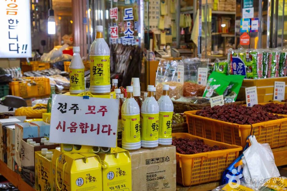 전주_전주남부시장 (7)