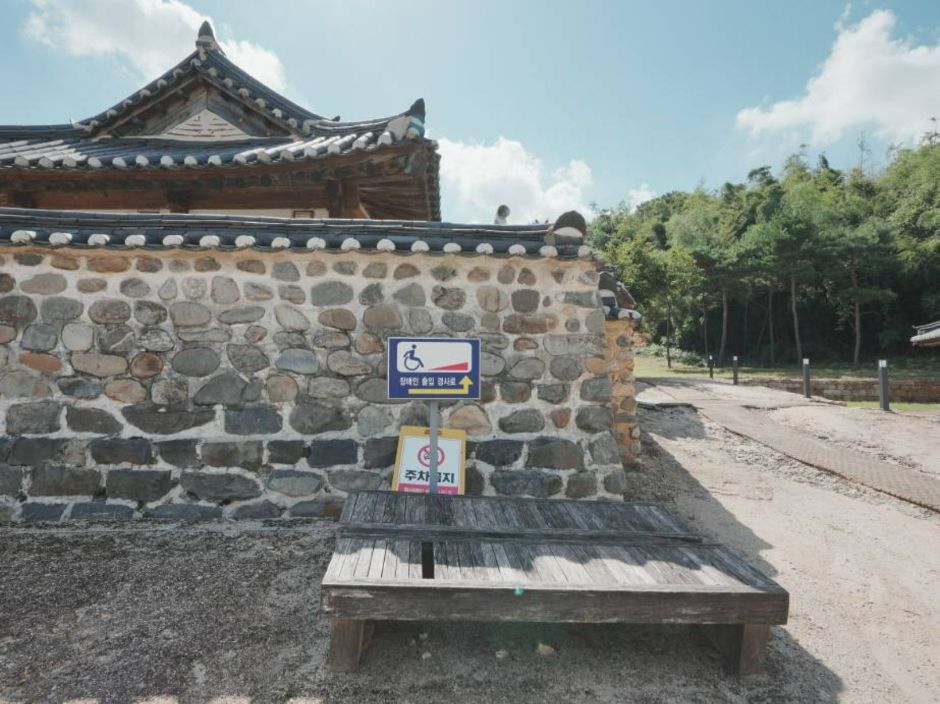 遯巖書院 [UNESCO世界遺產](돈암서원 [유네스코 세계유산])