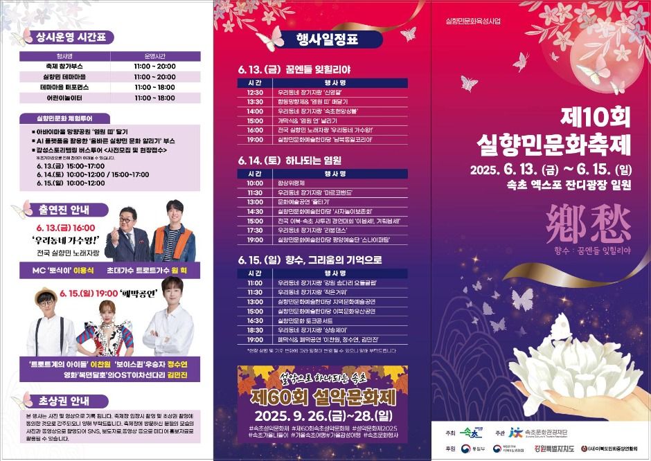 관광지 이미지