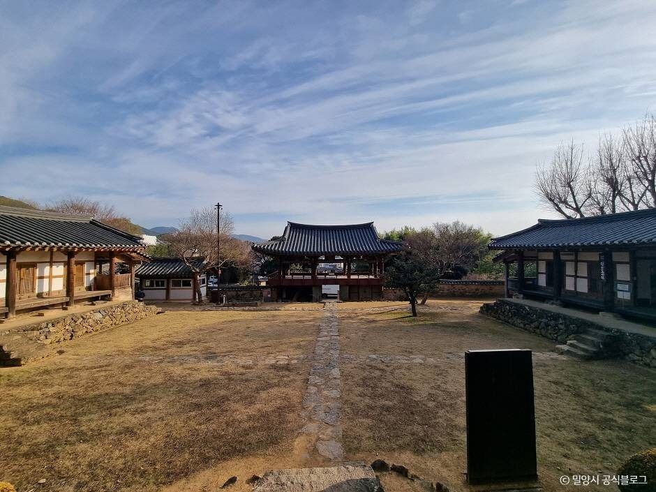 밀양향교