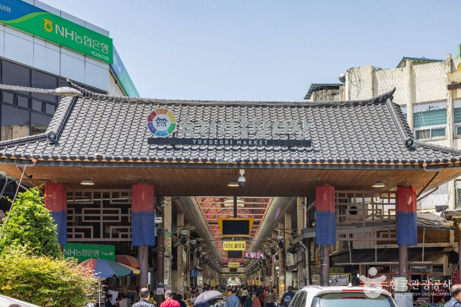 청주_청주 육거리종합시장 (1)