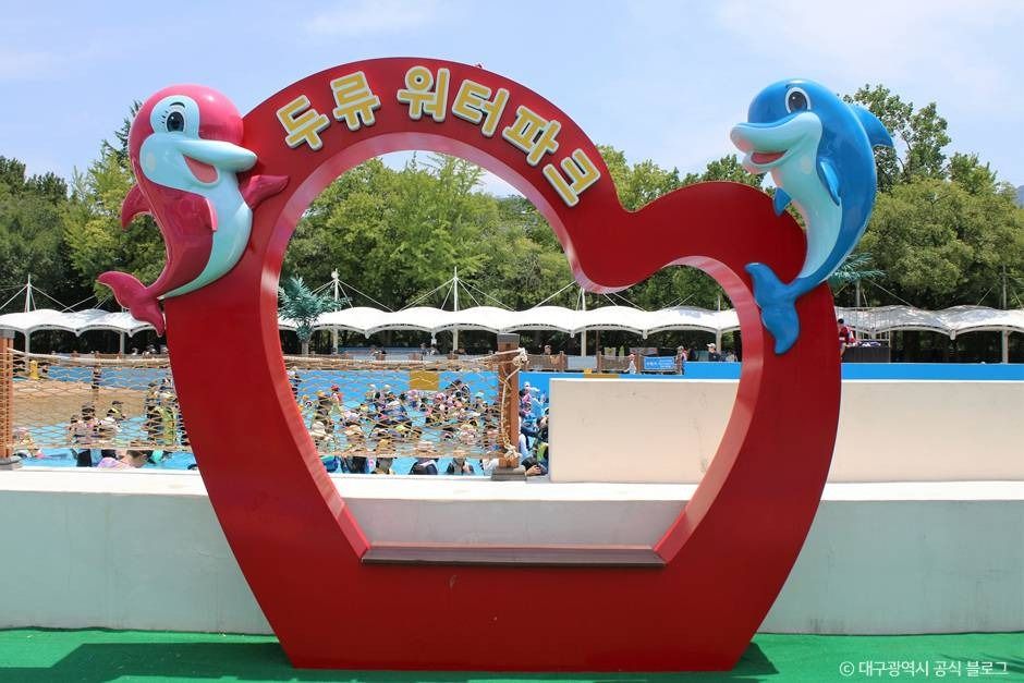 대구_두류수영장 (5)