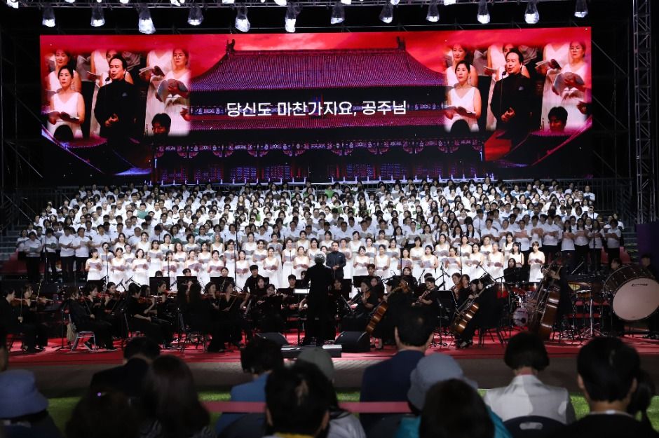 2025 수성못페스티벌 8