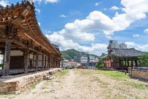 청송_소헌공원 (3)
