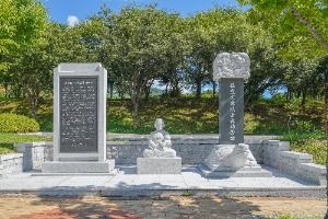 거창_거창사건추모공원 (7)