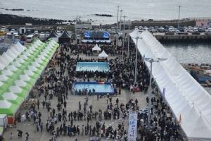 최남단 방어 축제, 가을바다 한 점 하실래요? 2025 최남단방어축제 7