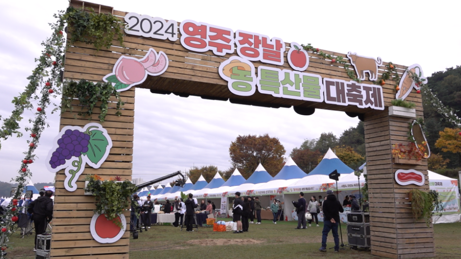 관광지 이미지