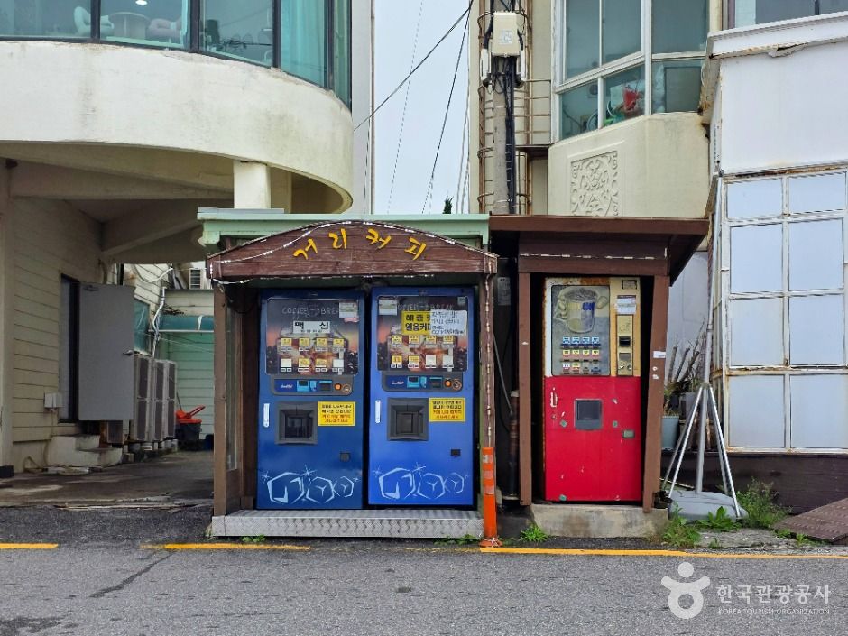 thumbnail-강릉커피거리-25