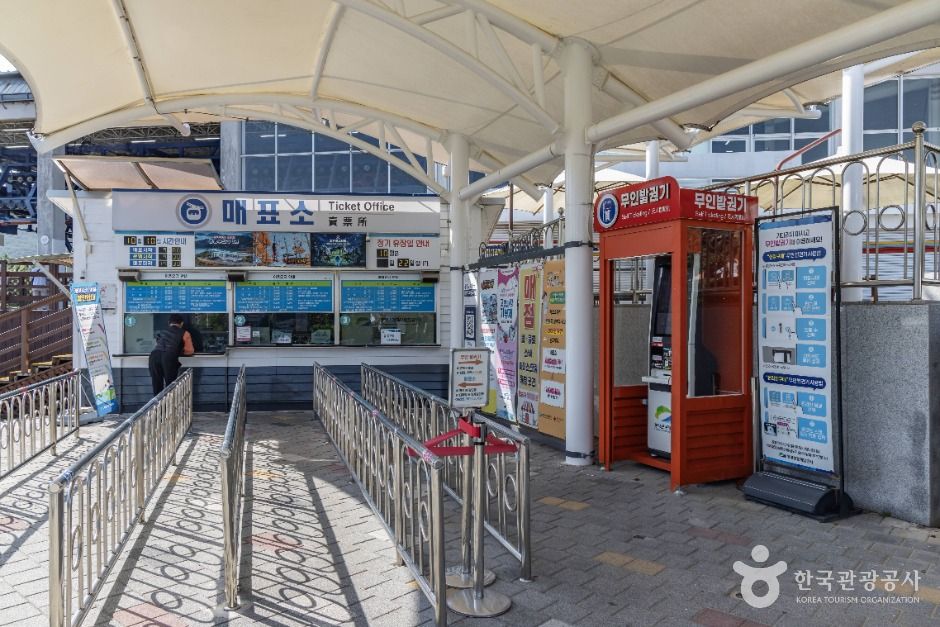 미륵도 관광특구