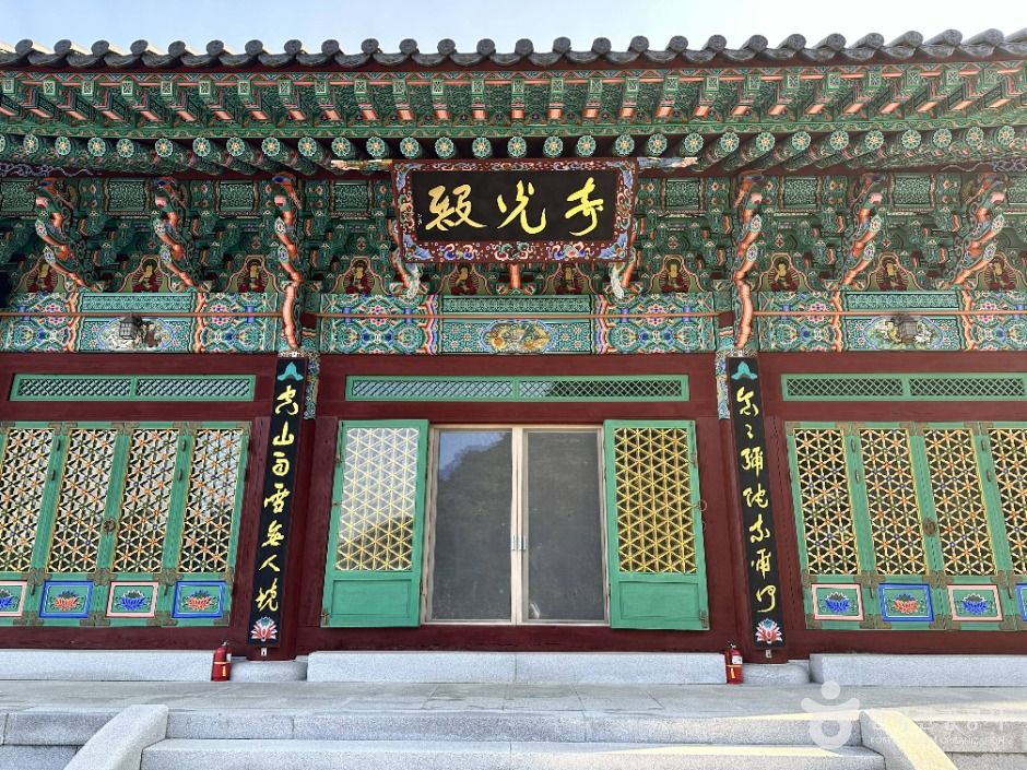 thumbnail-국형사-27