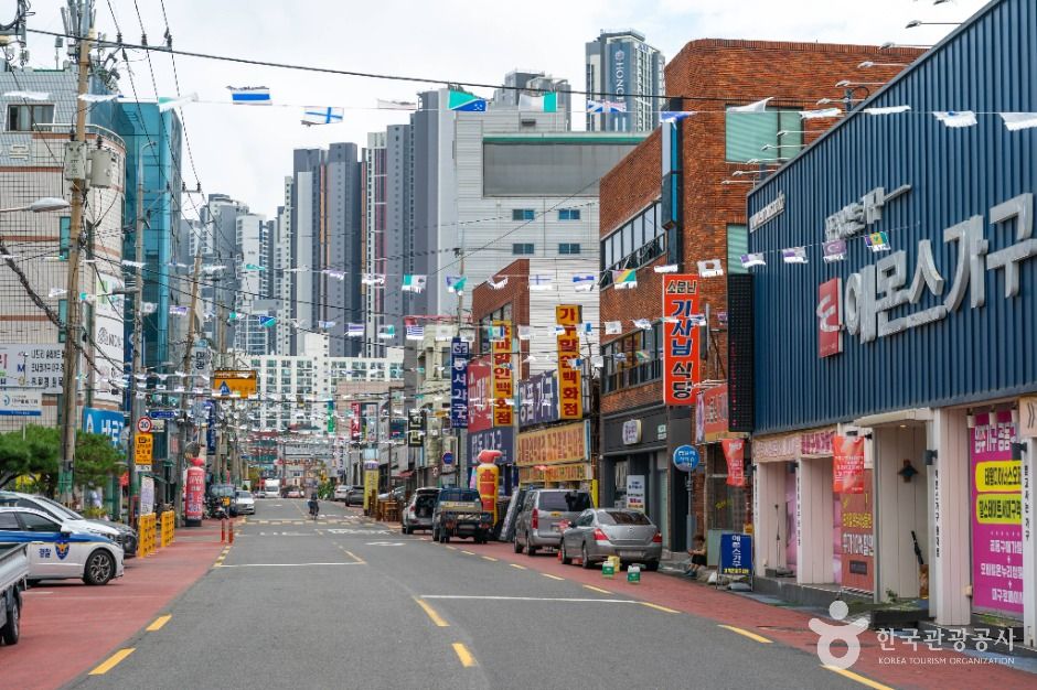 원대가구 명물거리