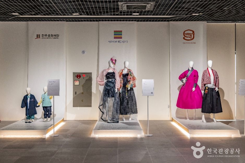 한국전통문화전당