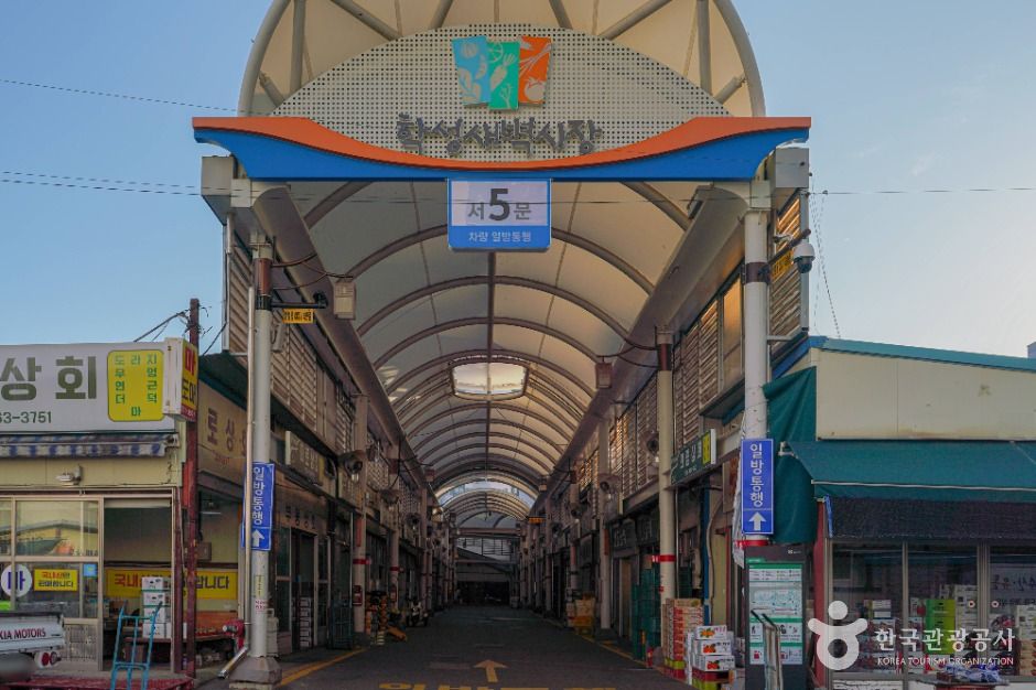 thumbnail-학성새벽시장-6