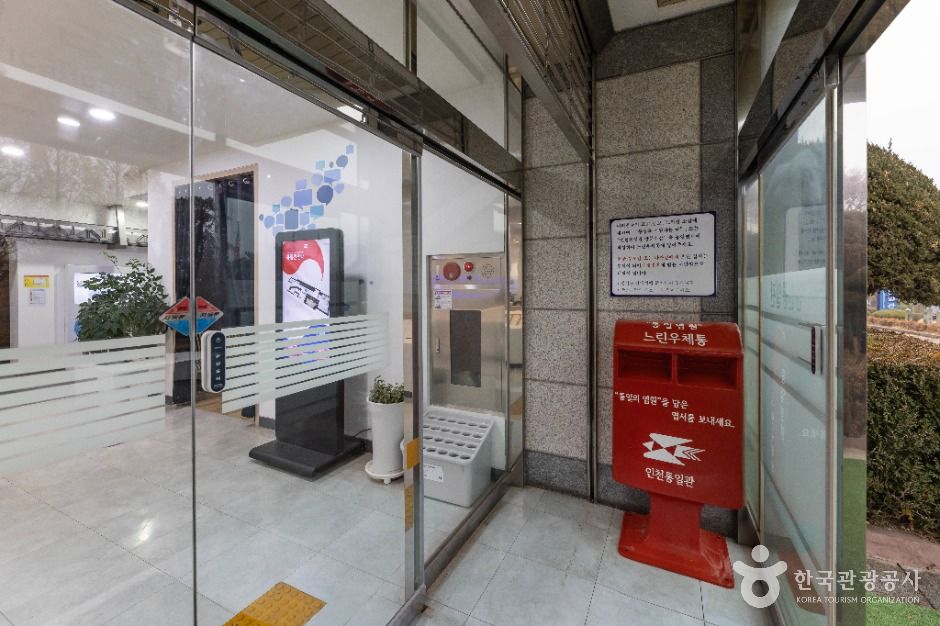 인천_인천통일관 (15)