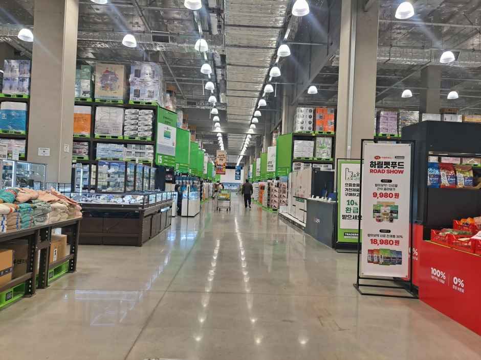 thumbnail-트레이더스 홀세일 클럽 월계점-2