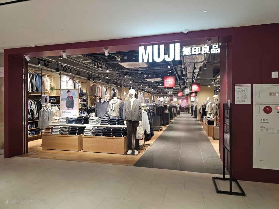[事後免税店]MUJI・ワングローブ店(MUJI 원그로브점)