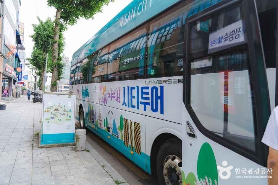 thumbnail-西海クンビッ列車（서해금빛열차）-18