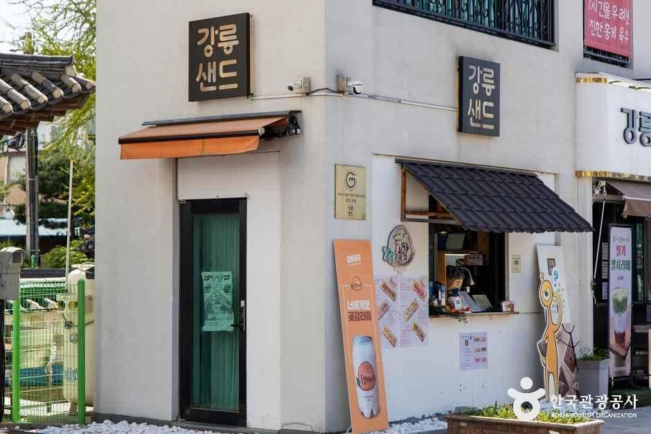 thumbnail-강릉샌드-1