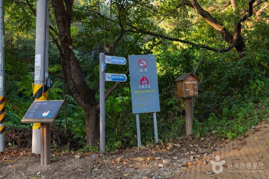 thumbnail-논산 노성산성-3