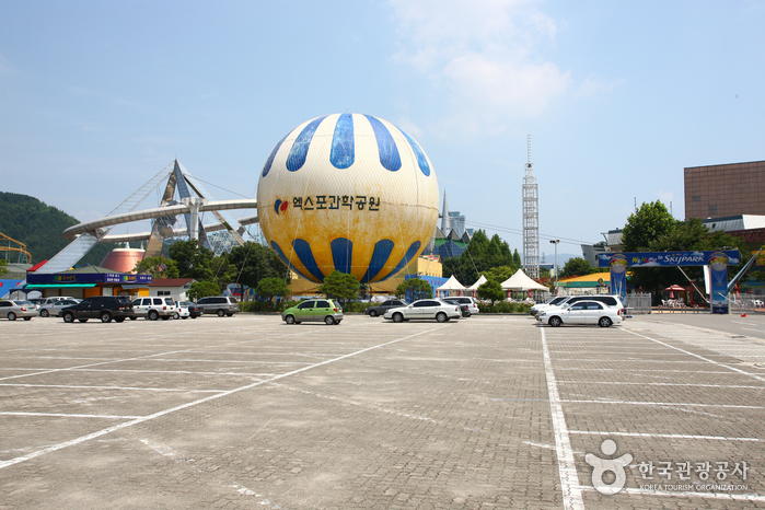 Expo Park (대전엑스포과학공원)