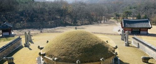 Yungneung / Geolleun...