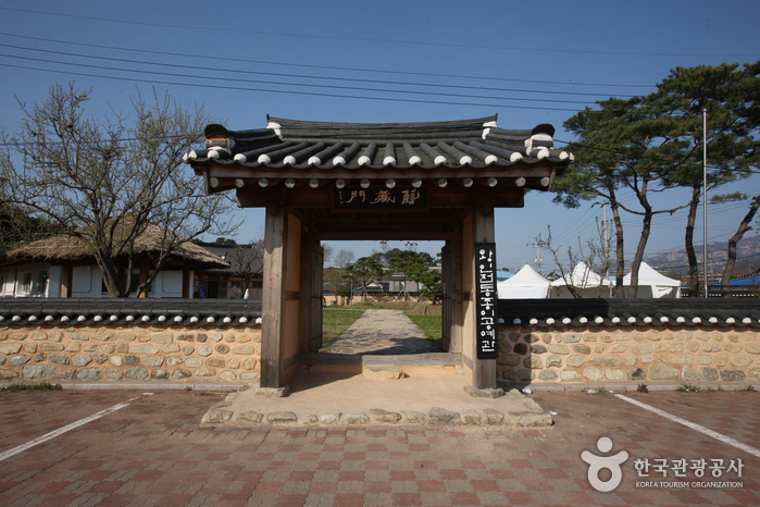 Dorf Yeongam Wangin Baksa (영암 왕인박사마을)