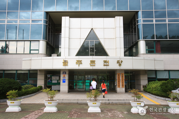 창원시 늘푸른전당1