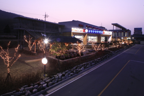 Sunchang Jangnyu (Fermented Sauce) Experience Center (순창장류체험관)