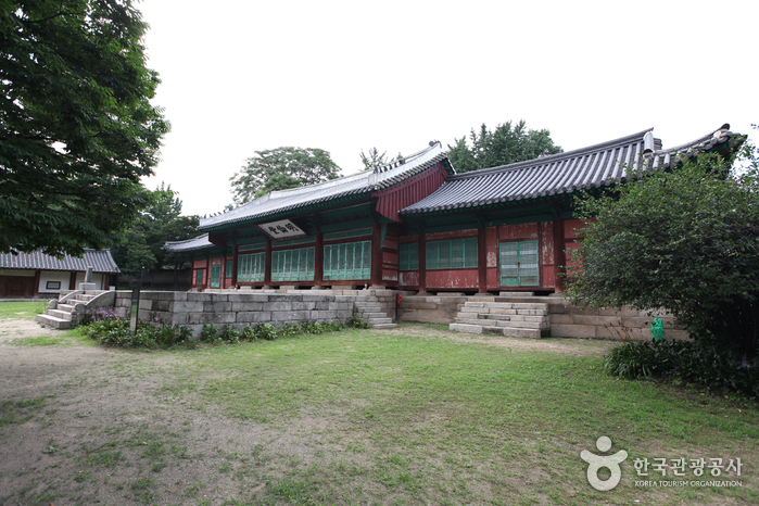 Santuario Munmyo y Complejo Sungkyunkwan en Seúl (서울 문묘와 성균관)