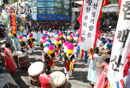 Jeongseon Arirang Fe...