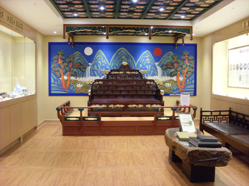 Jihwaja - Insadong Branch (지화자(인사동점))