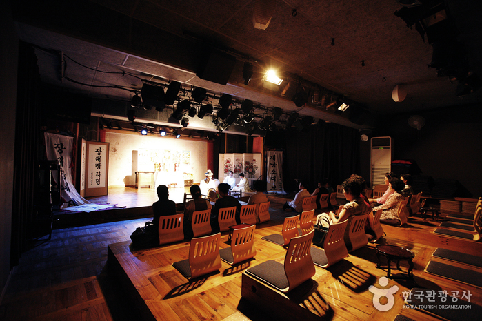 Théâtre de Changdeokgung (창덕궁 소극장)