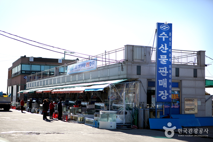 몽산포항 수산물판매장