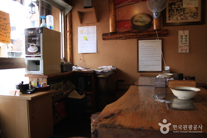 옹기전 뚝배기 황태칼국수2