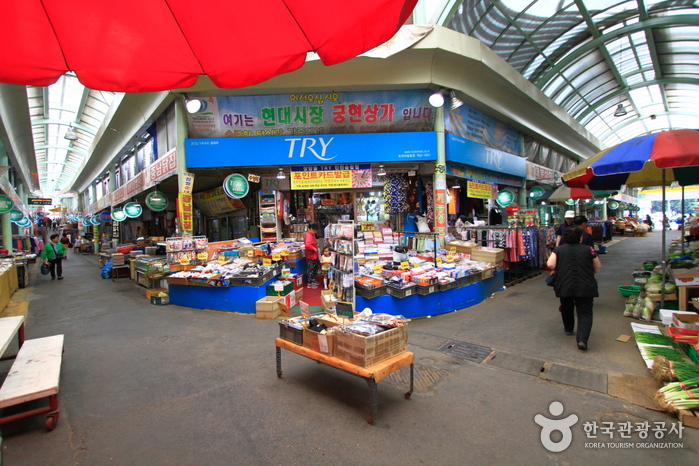 인천 동부시장