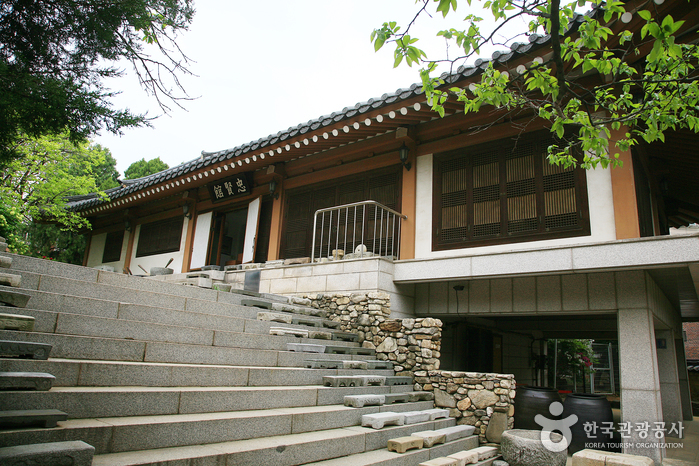 忠賢博物館(충현박물관)