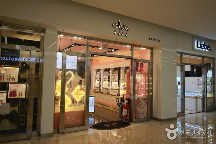 CLUE（コエックス店）（클루（코엑스점））