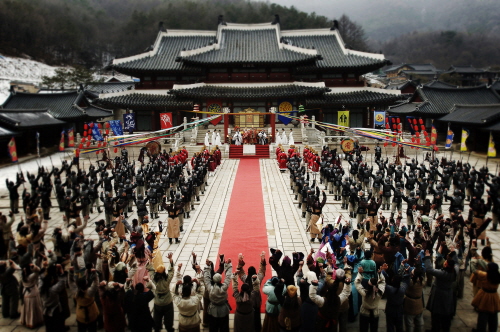 Dae Jang Geum Park (용인 대장금 파크)