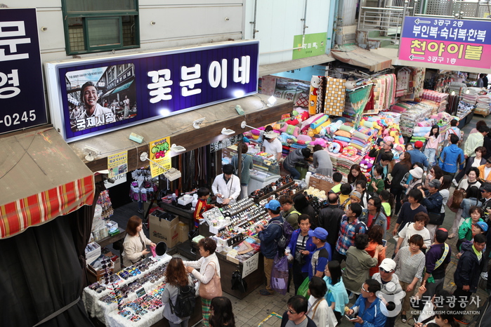 Mercado Gukje (국제시장)1