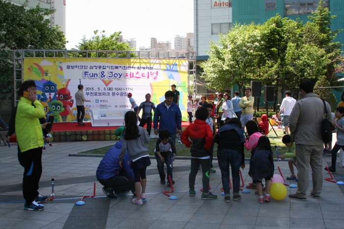부천로보파크  Fun & Joy 페스티벌 20190